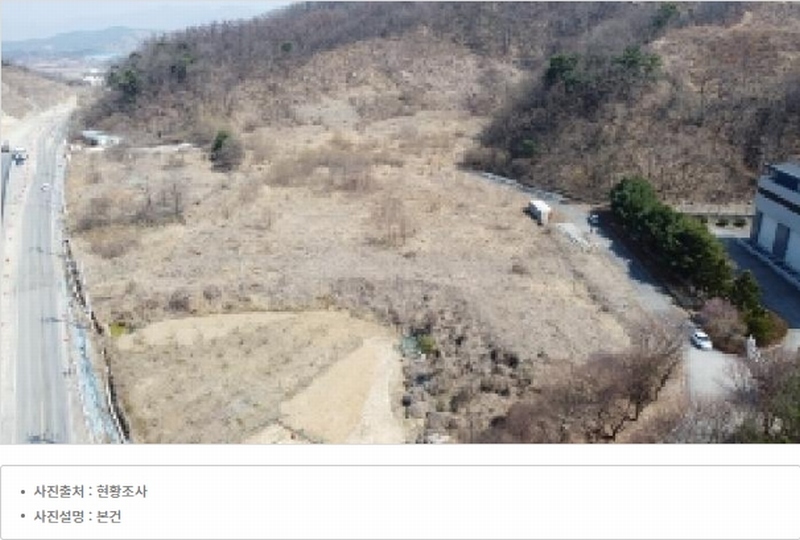 2025타경50922 충청북도 청주시 청원구 내수읍 초정리 36-5 임야 경매 이미지