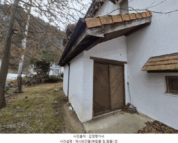 2025타경50926 강원특별자치도 인제군 북면 용대리 1633 주택 경매 이미지