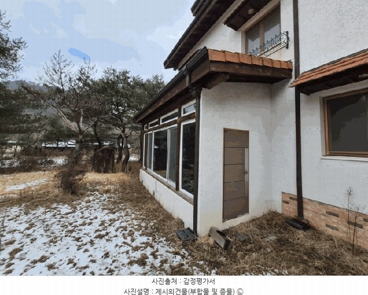 2025타경50926 강원특별자치도 인제군 북면 용대리 1633 주택 경매 이미지