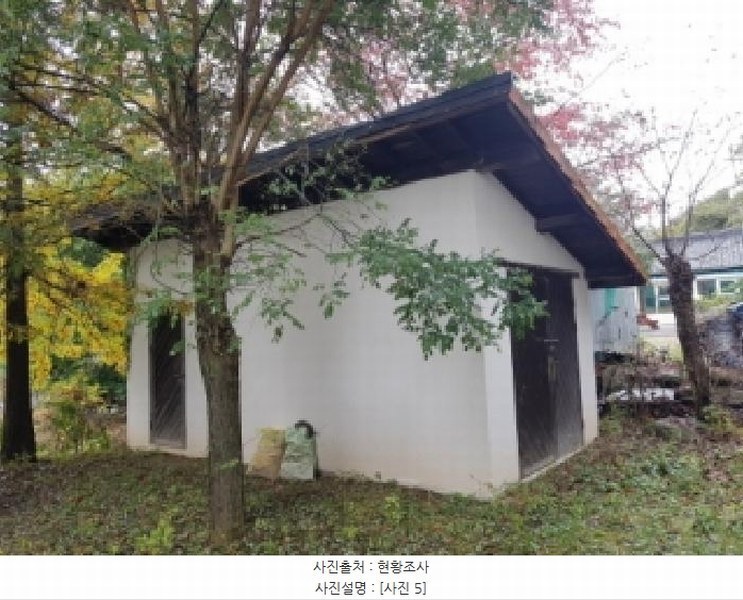 2025타경50926 강원특별자치도 인제군 북면 용대리 1633 주택 경매 이미지