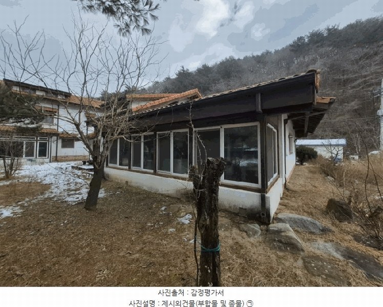 2025타경50926 강원특별자치도 인제군 북면 용대리 1633 주택 경매 이미지