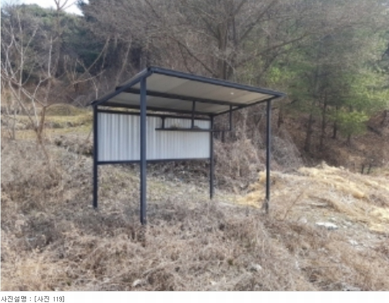 2023타경2080 강원특별자치도 춘천시 동면 월곡리 99-2 잡종지 경매 이미지