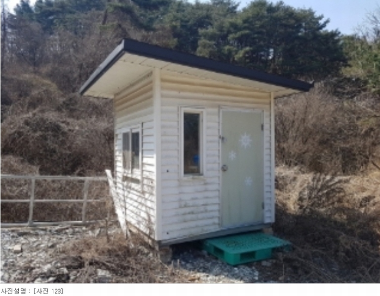 2023타경2080 강원특별자치도 춘천시 동면 월곡리 99-2 잡종지 경매 이미지