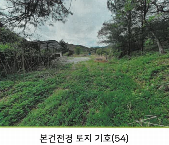 2023타경2080 강원특별자치도 춘천시 동면 월곡리 99-2 잡종지 경매 이미지