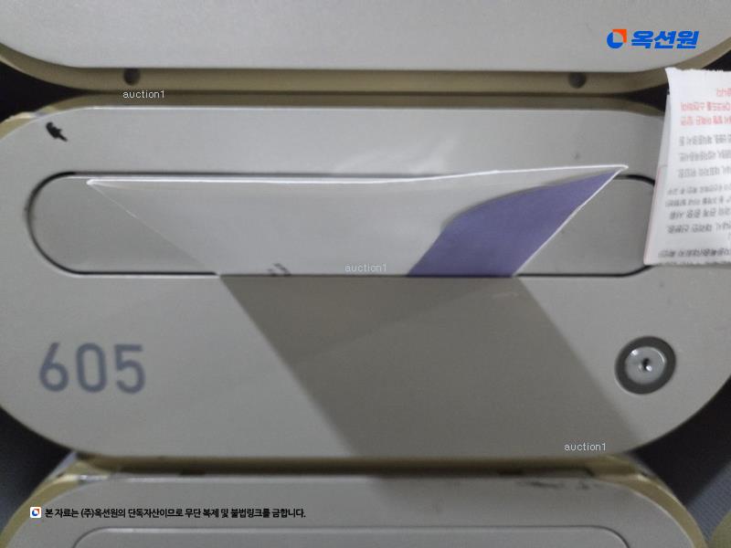 2025타경8860 대구광역시 동구 신서동 828 아파트[공급51평형] 경매 이미지