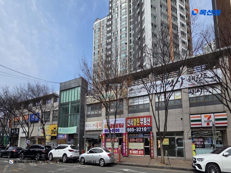 2025타경8860 대구광역시 동구 신서동 828 아파트[공급51평형] 경매 이미지