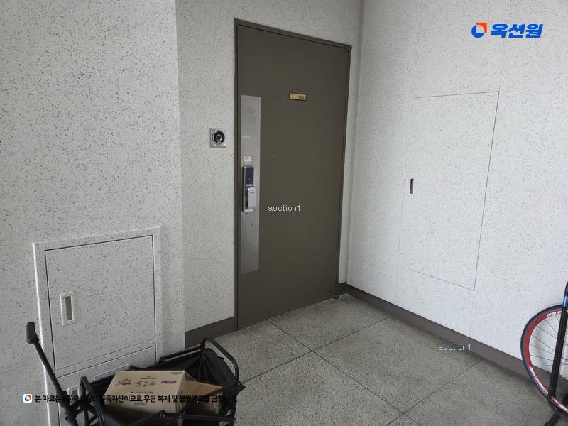 2025타경8860 대구광역시 동구 신서동 828 아파트[공급51평형] 경매 이미지