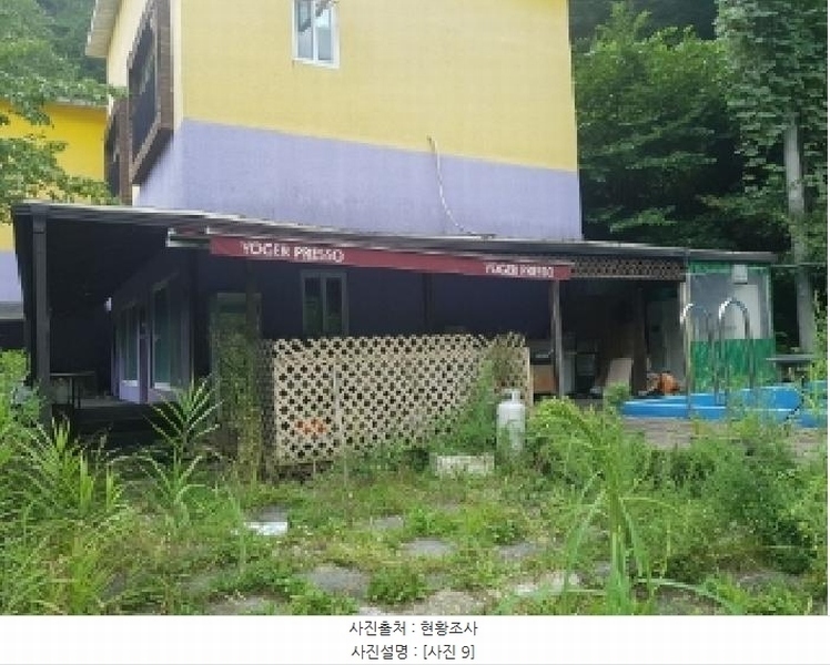 2025타경1395 강원특별자치도 인제군 인제읍 고사리 128 숙박시설 경매 이미지