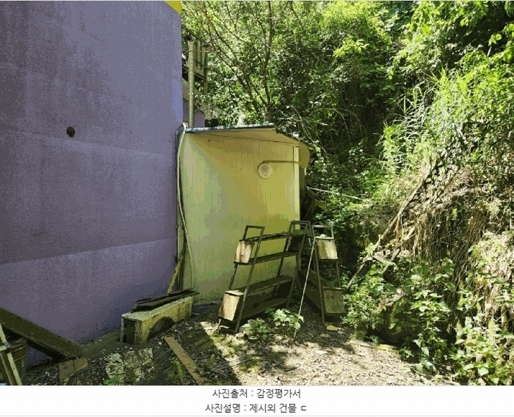 2025타경1395 강원특별자치도 인제군 인제읍 고사리 128 숙박시설 경매 이미지