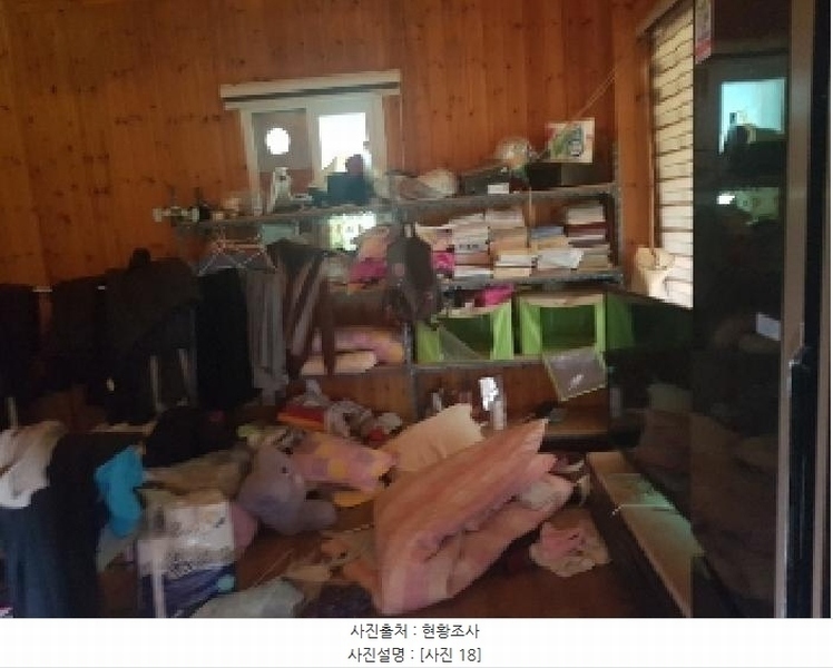 2025타경1395 강원특별자치도 인제군 인제읍 고사리 128 숙박시설 경매 이미지