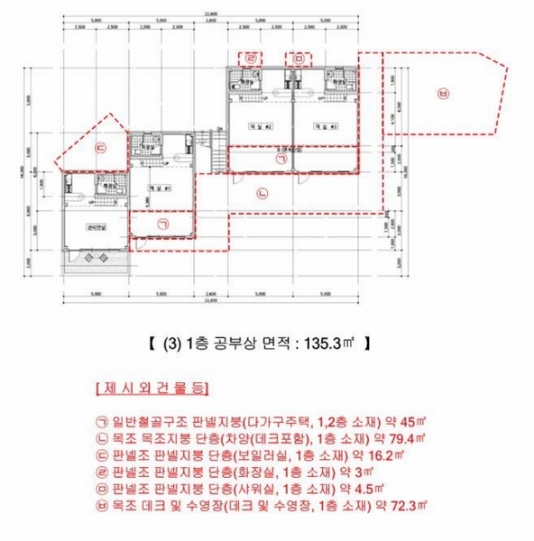 2025타경1395 강원특별자치도 인제군 인제읍 고사리 128 숙박시설 경매 이미지