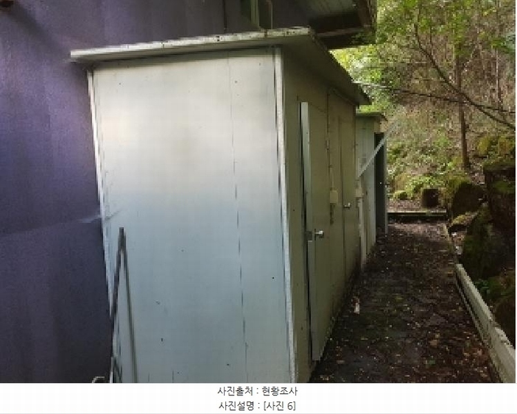 2025타경1395 강원특별자치도 인제군 인제읍 고사리 128 숙박시설 경매 이미지