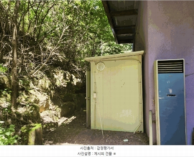 2025타경1395 강원특별자치도 인제군 인제읍 고사리 128 숙박시설 경매 이미지