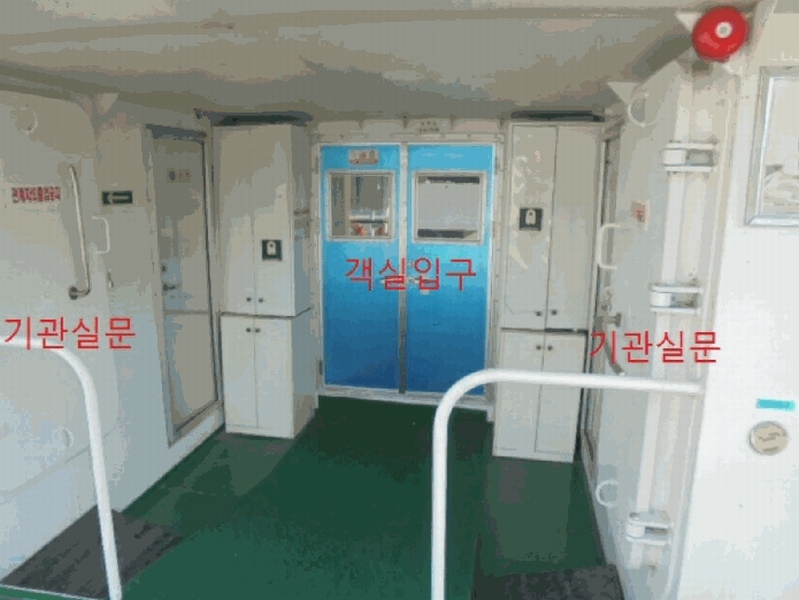 2025타경1715 충청북도 충주시 중앙탑면 탑평리 137 선박 경매 이미지