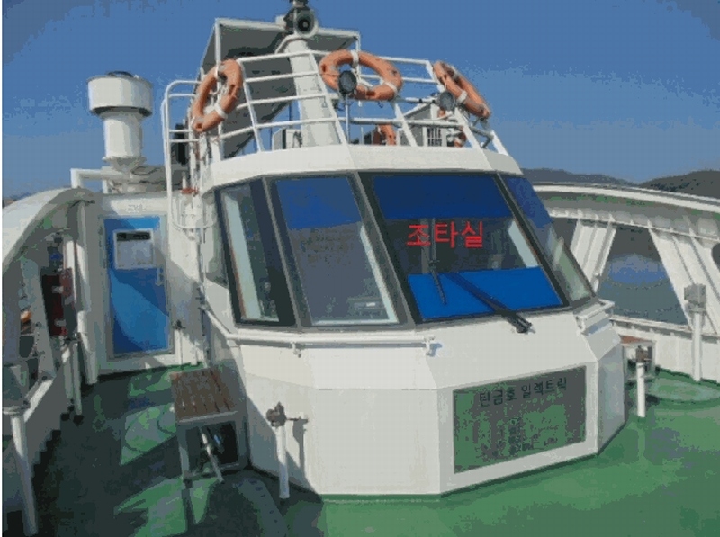 2025타경1715 충청북도 충주시 중앙탑면 탑평리 137 선박 경매 이미지
