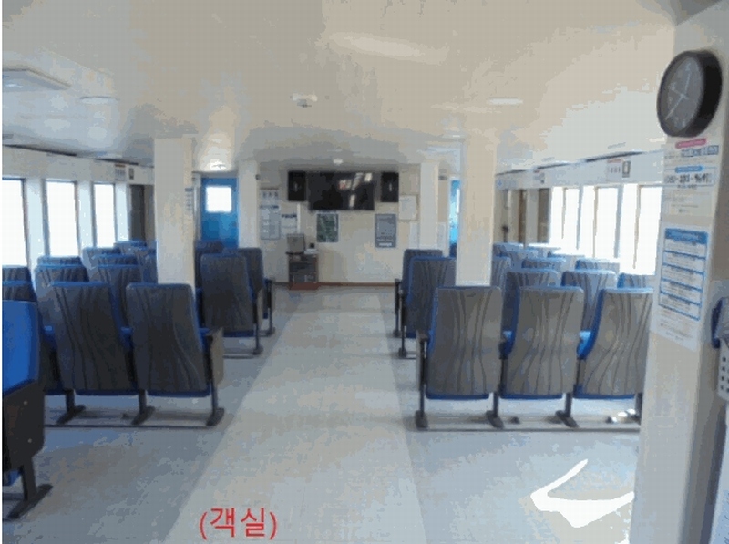 2025타경1715 충청북도 충주시 중앙탑면 탑평리 137 선박 경매 이미지