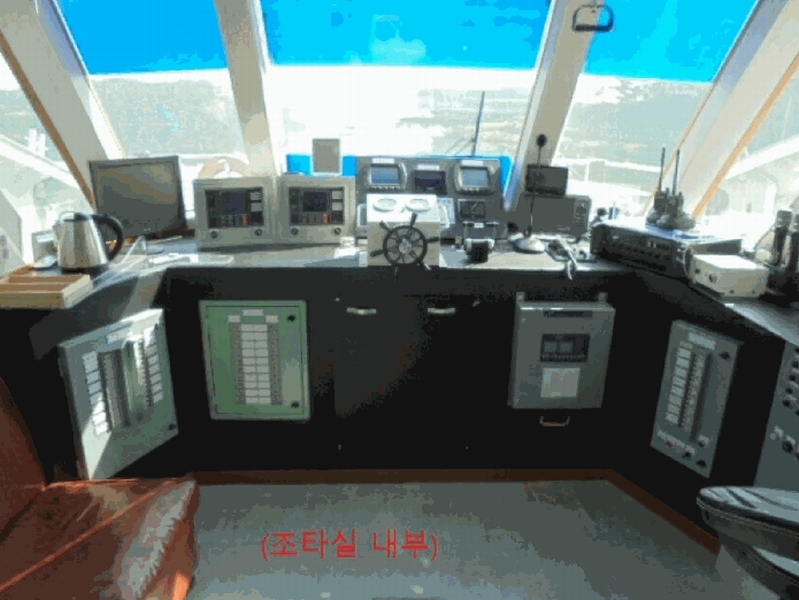 2025타경1715 충청북도 충주시 중앙탑면 탑평리 137 선박 경매 이미지