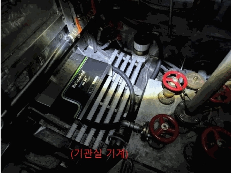 2025타경1715 충청북도 충주시 중앙탑면 탑평리 137 선박 경매 이미지
