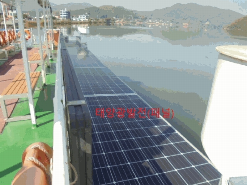 2025타경1715 충청북도 충주시 중앙탑면 탑평리 137 선박 경매 이미지