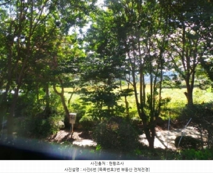 2025타경1883 강원특별자치도 화천군 화천읍 풍산리 466-2 농지 경매 이미지