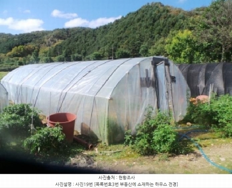 2025타경1883 강원특별자치도 화천군 화천읍 풍산리 466-2 농지 경매 이미지