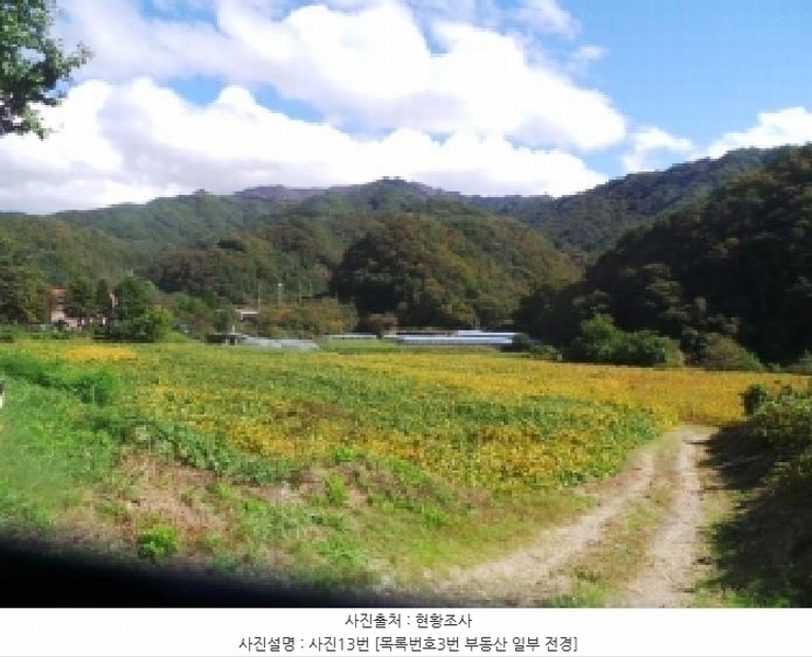 2025타경1883 강원특별자치도 화천군 화천읍 풍산리 466-2 농지 경매 이미지