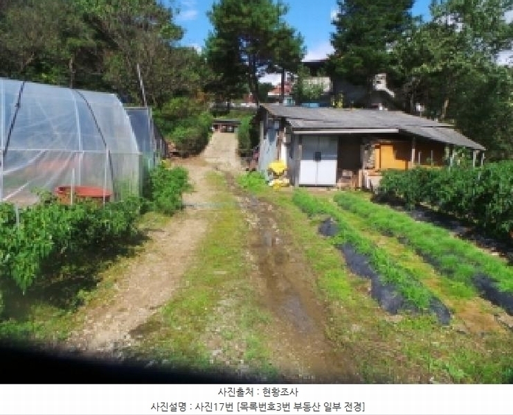 2025타경1883 강원특별자치도 화천군 화천읍 풍산리 466-2 농지 경매 이미지