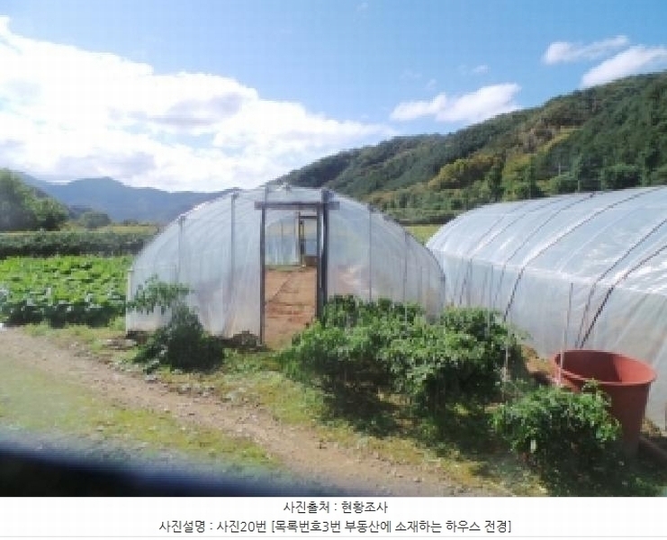 2025타경1883 강원특별자치도 화천군 화천읍 풍산리 466-2 농지 경매 이미지