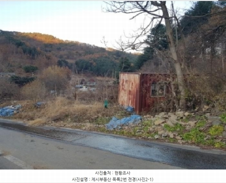 2025타경2510 강원특별자치도 홍천군 화촌면 풍천리 산67 임야 경매 이미지