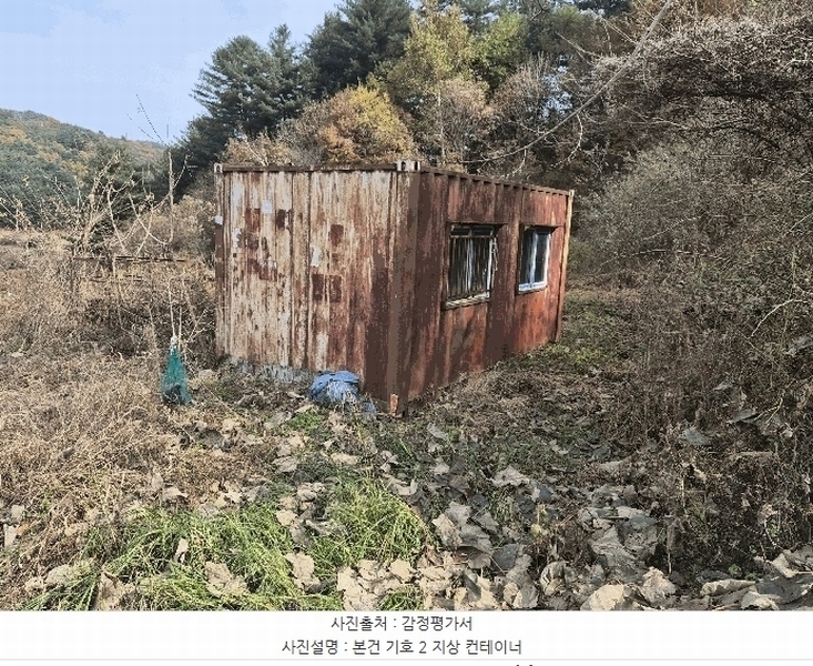2025타경2510 강원특별자치도 홍천군 화촌면 풍천리 산67 임야 경매 이미지