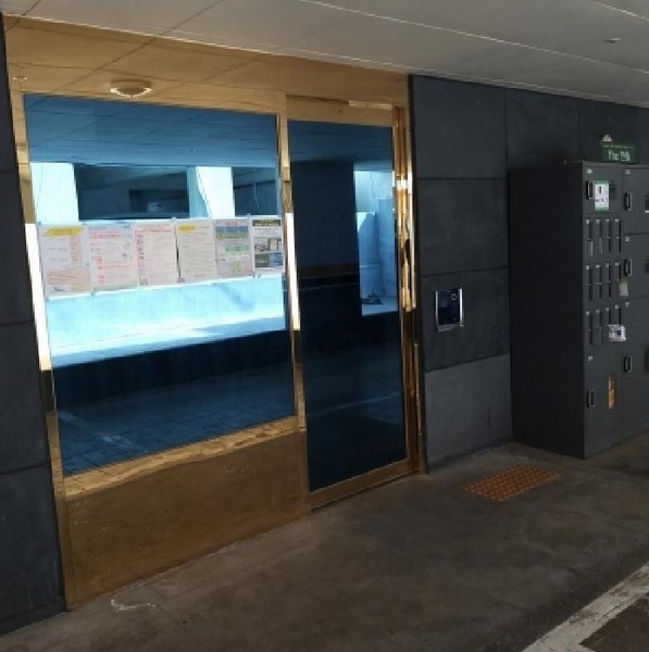 2025타경8871 서울특별시 양천구 목동 548-5 다세대(빌라) 경매 이미지