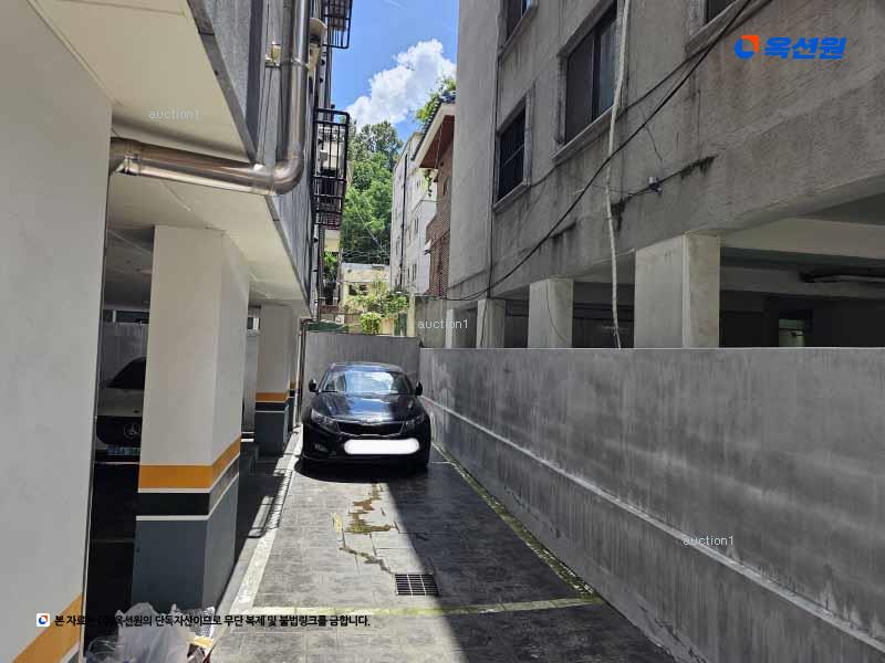 2025타경8871 서울특별시 양천구 목동 548-5 다세대(빌라) 경매 이미지