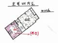 2025타경8871 서울특별시 양천구 목동 548-5 다세대(빌라) 경매 이미지