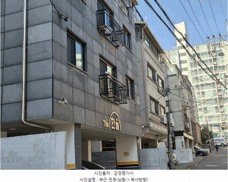 2025타경8871 서울특별시 양천구 목동 548-5 다세대(빌라) 경매 이미지
