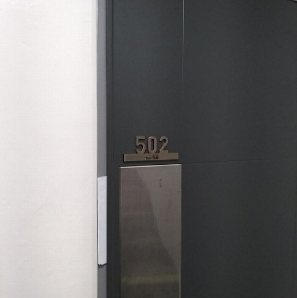 2025타경8871 서울특별시 양천구 목동 548-5 다세대(빌라) 경매 이미지