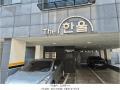 2025타경8871 서울특별시 양천구 목동 548-5 다세대(빌라) 경매 이미지