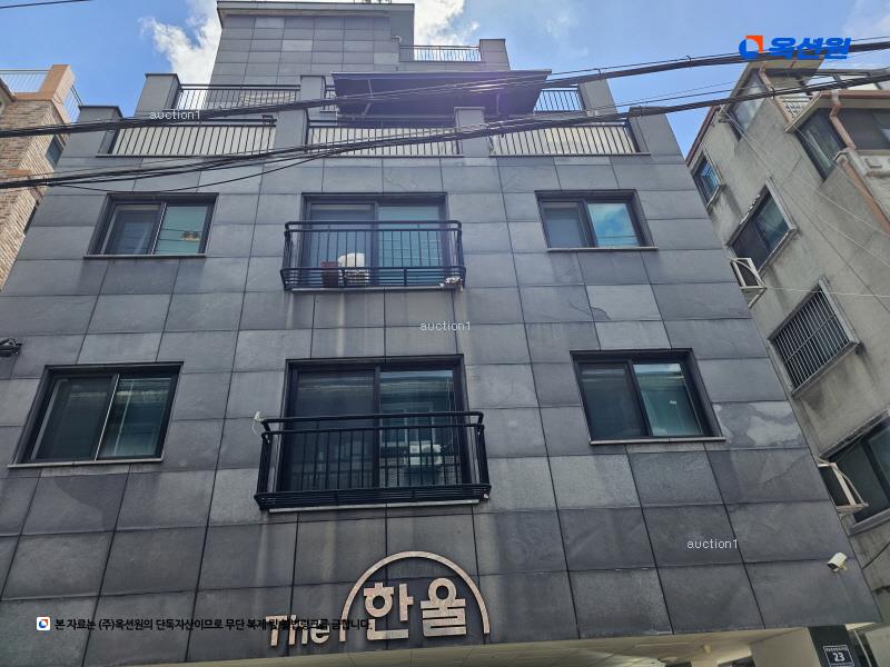 2025타경8871 서울특별시 양천구 목동 548-5 다세대(빌라) 경매 이미지