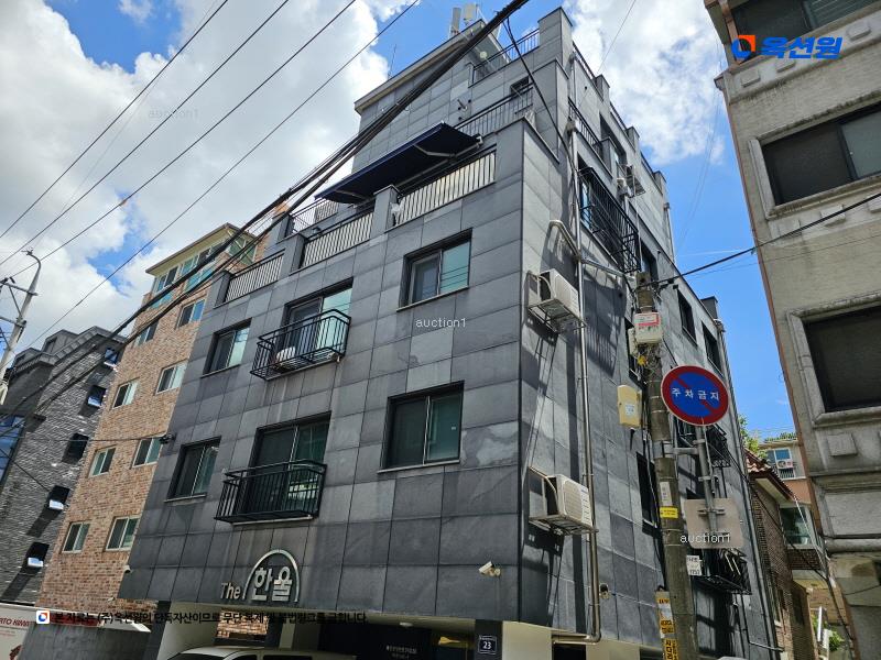 2025타경8871 서울특별시 양천구 목동 548-5 다세대(빌라) 경매 이미지