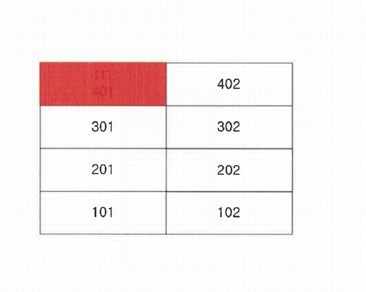 2025타경50458 강원특별자치도 홍천군 홍천읍 공작산로 118, 그랜드홈타운 나동 4층 401호 다세대(빌라) 경매 이미지