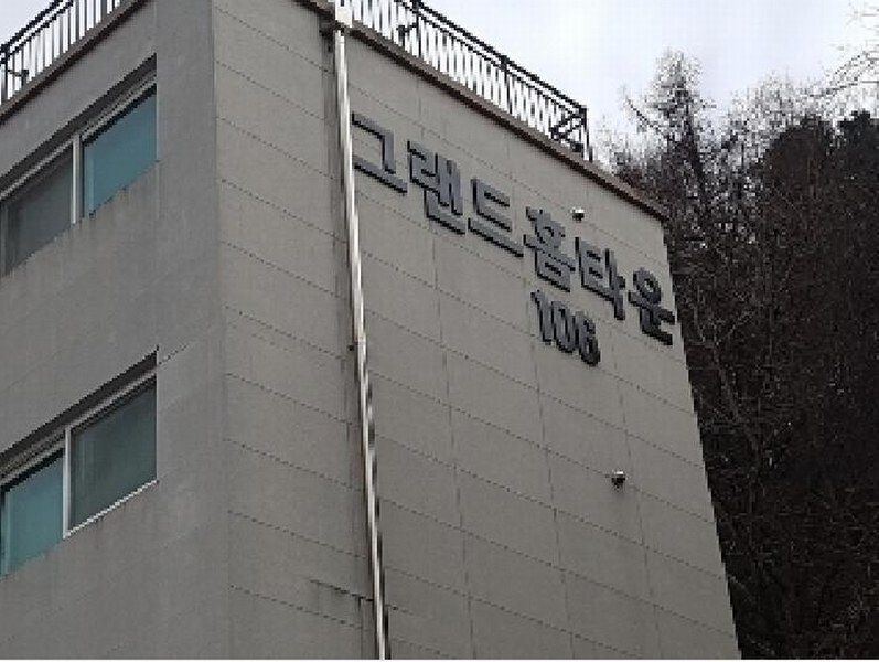 2025타경50458 강원특별자치도 홍천군 홍천읍 공작산로 118, 그랜드홈타운 나동 4층 401호 다세대(빌라) 경매 이미지