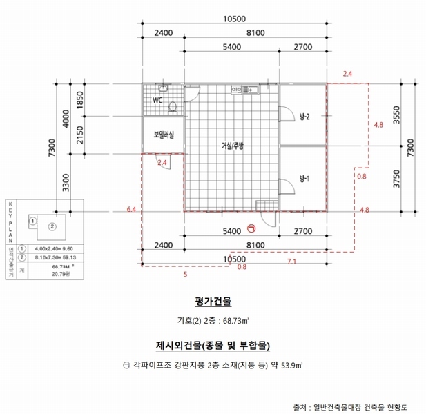 2025타경50498 강원특별자치도 춘천시 신동면 증리 98-2 근린주택 경매 이미지
