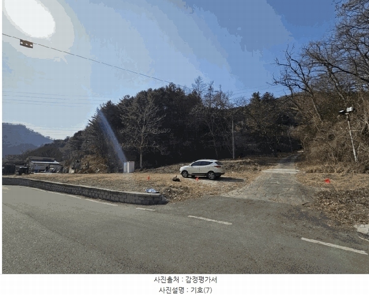 2025타경50498 강원특별자치도 춘천시 신동면 증리 98-2 근린주택 경매 이미지