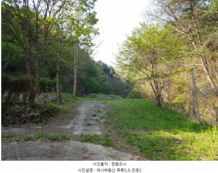 2025타경50498 강원특별자치도 춘천시 신동면 증리 98-2 근린주택 경매 이미지
