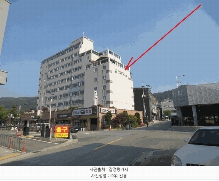 2025타경50642 강원특별자치도 홍천군 연봉로6길 7, 베네치아아파트 주동 6층 605호 아파트[공급35평형] 경매 이미지