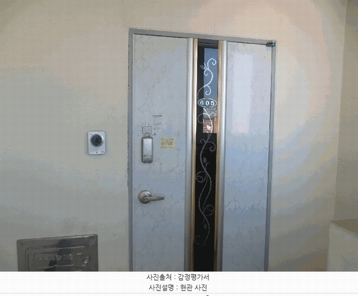 2025타경50642 강원특별자치도 홍천군 연봉로6길 7, 베네치아아파트 주동 6층 605호 아파트[공급35평형] 경매 이미지