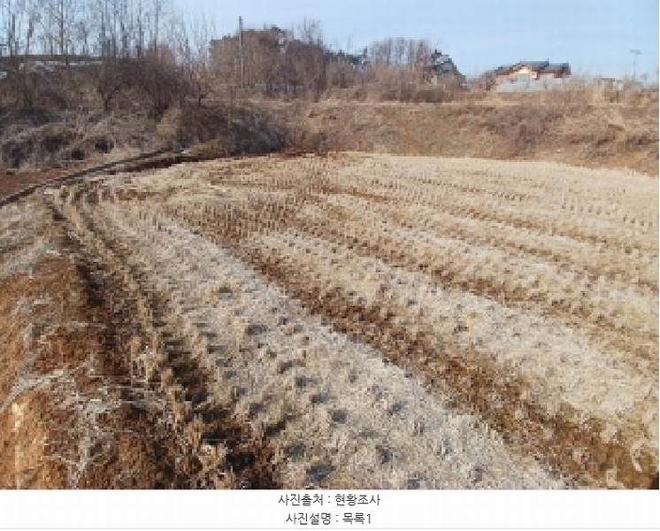 2025타경50662 충청남도 당진시 고대면 성산리 823-1 농지 경매 이미지