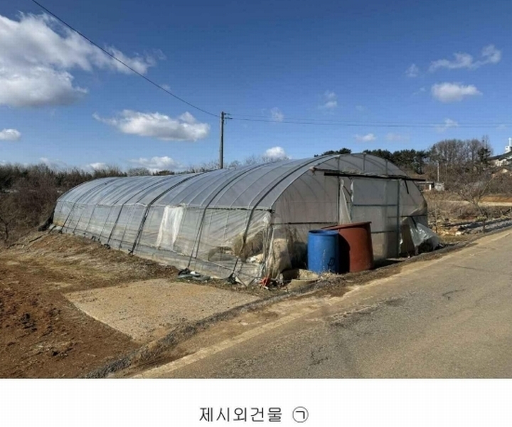 2025타경50662 충청남도 당진시 고대면 성산리 823-1 농지 경매 이미지