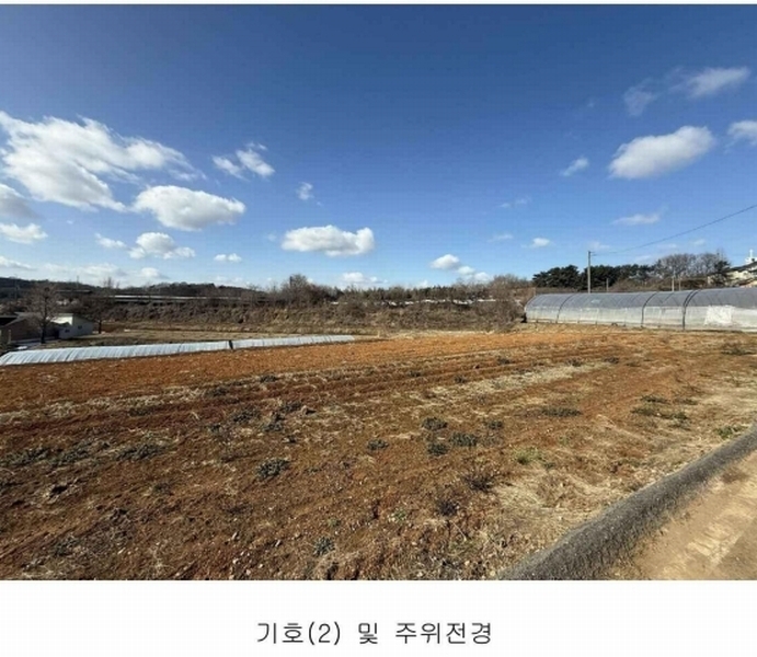 2025타경50662 충청남도 당진시 고대면 성산리 823-1 농지 경매 이미지