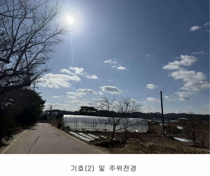 2025타경50662 충청남도 당진시 고대면 성산리 823-1 농지 경매 이미지