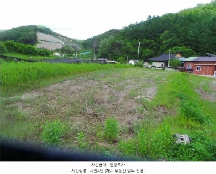 2025타경50698 강원특별자치도 춘천시 서면 안보리 243-1 농지 경매 이미지